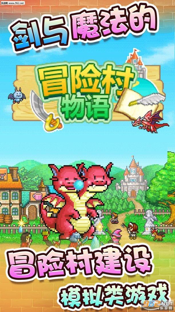 24届国家电网二批次招聘,关于网申志愿填报!