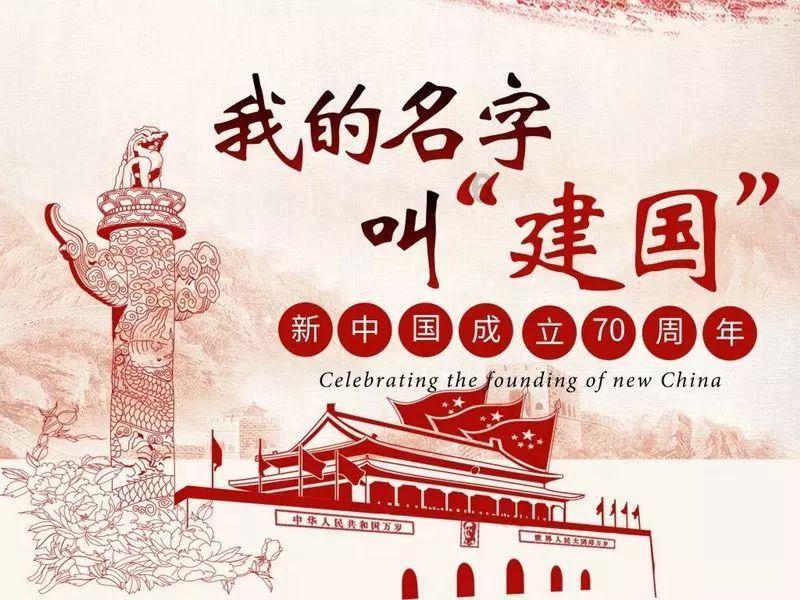 瓯海惠企资金兑现创新高