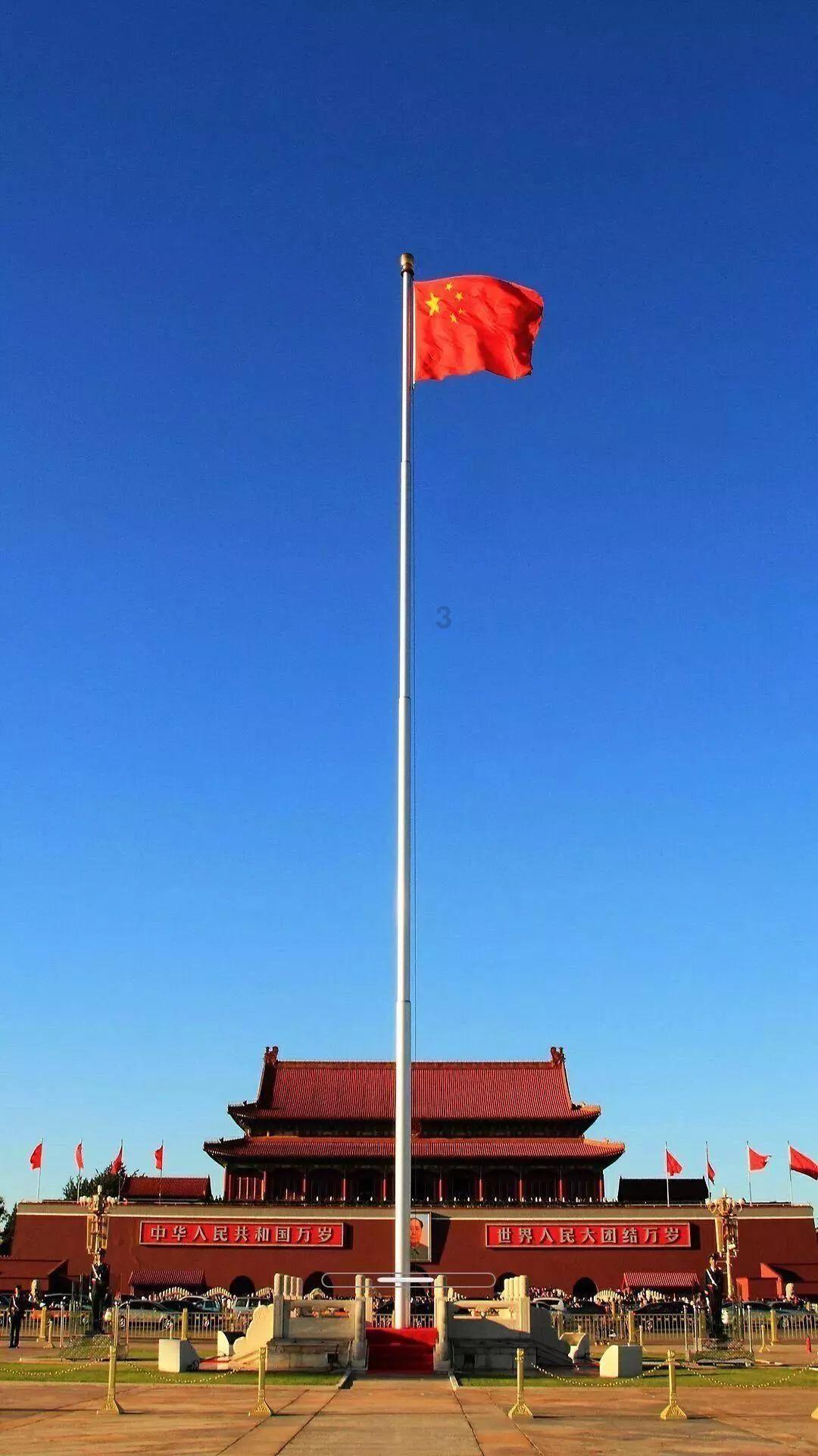 吃鸡模拟器